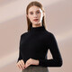 意大萊（yidalai）蠶絲保暖內衣上衣情侶單件恒溫保溫貼身男女高領(lǐng)長(cháng)袖德絨保暖上衣 【女士】黑色 XL