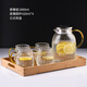 陶瓷故事 冷水壺涼水壺玻璃耐高溫晾涼白開(kāi)水壺耐熱冰水瓶 麥穗1800ml+圓杯420m*4+日式茶盤(pán)