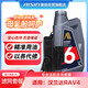 愛(ài)信自動(dòng)變速箱油6AT重力濾網(wǎng)濾芯更換套裝波箱油漢蘭達(dá)RAV4 1L*4