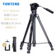 云騰880單反三腳架大型單反相機佳能索尼尼康通用攝像機專(zhuān)業(yè)液壓阻尼攝影攝像相機架鋁合金三角架 880三腳架（高度67-165cm）