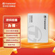 創(chuàng)見SSD固態(tài)硬盤 臺式機筆記本電腦組裝機內(nèi)存擴展 SATA3.0接口2.5英寸 SSD220S系列 240GB 【穩(wěn)定耐用】