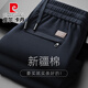 皮爾卡丹（pierre cardin）高端新疆棉休閑褲男秋季新款寬松大碼運動(dòng)百搭束腳衛褲男士爸爸裝 深藍色-368-95【春秋款】 XL (建議140-155斤)