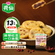 荷仙紅豆沙藕合寶應(yīng)蓮藕夾半成品揚(yáng)州小吃空氣炸鍋食材 紅豆沙藕合 240g 【240g*1袋】