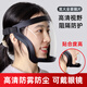 立昌防護(hù)面罩高透明防護(hù)面罩防霧電焊防護(hù)面罩護(hù)臉?lè)缐m防水漂流面罩保護(hù)罩 【黑框防霧】透明片