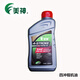 美神割草機配件二沖程機油 打草機 割草機 剪草機  美神四沖機油650ml
