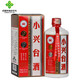 小興臺(tái)【河北特產(chǎn)館】醬香型白酒 巴拿馬萬國(guó)博覽會(huì)金獎(jiǎng) 邢臺(tái)特產(chǎn) 53度 500ml單瓶裝