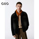 GXG男裝商場(chǎng)同款燈芯絨夾克男外套24年秋 黑色 180/XL