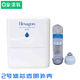 泉清氧品堅科士威維邁hexagon4820凈水器水機濾芯4820凈水器原裝專(zhuān)濾芯 2號透明外殼