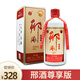 古順邢酒尊享版 醬香型白酒 河北邢臺酒 53度醬酒 53度 500mL 1瓶