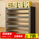 江緯鞋柜門口入戶柜一體靠墻收納架多層家用門口新款2025 【后再下單】灰7層長120高115cm