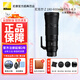 尼康（Nikon）【 全新國行正品帶票】全畫(huà)幅微單數碼Z卡口長(cháng)焦鏡頭遠射定焦運動(dòng)打鳥(niǎo)遠射長(cháng)焦適用于z9z8z72zf等 Z180-600mmF/5.6-6.3 VR長(cháng)焦頭 官方標配全新國行帶增值稅發(fā)票