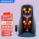 FREEFIELD 按摩墊全身 按摩椅墊頸椎按摩器腰背肩頸臀部按摩靠墊 多動(dòng)能家用坐墊 按摩儀 F-885C深藍色