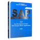 SAP Java開(kāi)發(fā)技術(shù)詳解Web Dynpro基礎應用