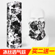 FREESCOPE戶(hù)外運動(dòng)冰絲魔術(shù)頭巾防曬騎行面罩薄款脖套透氣釣魚(yú)男女夏季圍脖 戰地迷彩