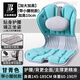 BEAUTY HIPbeauty hip護腰坐墊久坐不累成人學(xué)生坐姿矯正神器寶媽孕媽辦公室人體工學(xué)椅腰靠墊一體坐姿矯正器 升級大云朵帶腰枕-甘青色【加大加高加厚 可調腰枕】