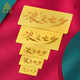 領(lǐng)豐金黃金浪漫七夕足金9999投資金條情人節(jié)情侶表愛意送女友送老婆禮物 5g（帶禮盒）