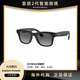 雷朋（Ray.Ban）現(xiàn)貨-雷朋meta2代AI藍(lán)牙智能眼鏡Raybanmeta拍照錄像墨鏡節(jié)日送禮 WAYFARER啞光黑框+石墨色-偏光鏡 L碼  海外代購(gòu)，不退不換