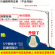 中聯(lián)（ZOLEE）小吊扇床上微風(fēng)扇配支架床頭固定架子學(xué)生宿舍吊桿伸縮靜音掛架兩用加粗加長(cháng)升級全不銹鋼 升級兩用支架(無(wú)吊扇/需橫平豎直夾寬5cm內)