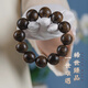 優(yōu)錦純文萊高山沉香手串20mm汶萊秒沉水級野生天然佛珠老料手鏈男款文玩 GWL20021