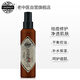 老中醫(yī)祛痘精華修護液150ml 祛痘印痘坑修復收縮毛孔去痘粉刺祛痘爽膚水