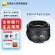 尼康（Nikon） 尼康單反相機(jī)鏡頭/50定焦/35定焦/85定焦/光圈1.8/1.4/定焦鏡頭 適用尼康單反相機(jī)F口 尼康A(chǔ)F-S DX-35mm-f-1.8G定焦鏡頭
