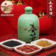 阜臨人家【臨泉助農(nóng)館】春芬濃香型白酒50度1L好酒文王貢酒好酒自家釀造 50度 1000mL 1瓶