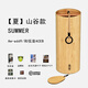 風(fēng)之詩和弦風(fēng)鈴日式陽臺(tái)臥室復(fù)古風(fēng)鈴冥想ASMR歌詩鈴鐺掛飾掛件 【夏】山谷款-ACEB 順豐發(fā)貨