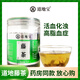 道地寶 正品 恩施 藤茶中藥120g 罐裝 高脂血癥 活血化濁 血濁病 頭痛眩暈 清熱解毒 【療程裝】湖北藤茶3瓶*120g