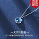 timebetter 天然托帕石銀項(xiàng)鏈女鎖骨鏈紫水晶吊墜輕奢圓形 生日禮物送女朋友 天然托帕石項(xiàng)鏈寶石8mm