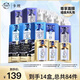 卡絲【小楊哥推薦】卡絲CASSIEY玻色因面膜空氣套裝14盒77片 84片