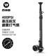 西騎者（WestBiking）自行車(chē)打氣筒前叉高壓打氣筒山地車(chē)避震后膽充氣筒便攜單車(chē)裝備 黑色【400PSI】