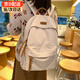 鉑吶苓 書(shū)包初高中女韓版背包大容量大學(xué)生雙肩包旅行百搭耐磨防潑水 韓版學(xué)生雙肩包【白色】
