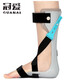 冠愛(ài)（GUANAI） 醫用足托足下垂矯形器中風(fēng)偏癱康復足內翻足外翻矯正鞋腳托護具 舒適標準款（右腳） XL（41-42鞋碼）