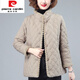 皮爾卡丹（pierre cardin）輕薄修身棉服女短款21冬季新款中年女士系扣小棉襖女士夾棉外套 卡其色 3XL