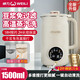 威力豆漿機全自動(dòng)免煮2025破壁機家用新款五谷雜糧多功能2-3人用低靜音豆漿破壁機小型1一2人自動(dòng)清洗 1.5L米白色12葉刀頭細膩破壁