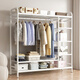木樽多功能掛衣架落地臥室家用收納衣服架子室內晾衣曬被置物架衣帽架 豪華款雙層 白150cm