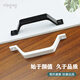 春塑鋁合金移門(mén)拉手明裝塑鋼陽(yáng)臺門(mén)推拉窗戶(hù)紗窗小拉手房門(mén)木門(mén)把手 弓形拉手-暖白【實(shí)心加厚】