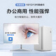 英特爾（Intel）i5 12400/13400家用學(xué)習(xí)商務(wù)辦公客服全套主機(jī)組裝電腦DIY臺(tái)式機(jī) 二 10代i5 16G 256G丨4G獨(dú)顯 主機(jī)+24英寸高清顯示器