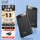 華顧 USB3.0移動(dòng)硬盤(pán)盒2.5英寸固態(tài)機械外殼 sata筆記本ssd固態(tài)機械typec通用 [2.0新款黑色]480Mbps速率熱拔插