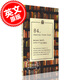 現(xiàn)貨 查令十字街84號(hào) 北京遇上西雅圖 英文原版 84 charing cross road 英文原版 十字路 電影原著小說(shuō) 湯唯吳秀波 海蓮 漢芙 書(shū)籍