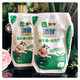 蒙牛酸奶消健益生菌+益生元濃縮酸奶風(fēng)味發(fā)酵乳180g低溫生鮮兒童整箱 180g*12袋