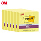 3M 便利貼 狠貼系列654SP 便條紙/報事貼/便簽紙/便簽本 辦公用品 黃色6本裝【654S-6S】540張