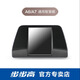 步步高【配件】官方專(zhuān)賣(mài)店  學(xué)習(xí)機(jī) A6/A7  A2/X2/X3 專(zhuān)用智慧眼/反光鏡