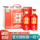 會(huì )稽山純和八年紹興黃酒 8年陳釀 500mlX6整箱 500mL 6瓶 整箱裝