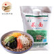 塞星【右玉館】農(nóng)家純蕎麥面粉蕎面饅頭饸饹碗托山西特產(chǎn)2.5kg