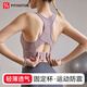 FitonTon運動內(nèi)衣女聚攏防震瑜伽背心一體式跑步訓(xùn)練健身防下垂美背文胸