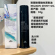 玫麗盼泡沫發(fā)蠟4號(hào)5號(hào)milbon萌珈door正品卷發(fā)油啫喱蓬松造型摩絲 萌珈光澤發(fā)油90g 咨詢(xún)Tony選擇產(chǎn)品