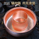 銅之魂 銅火鍋純紫銅加厚子母鍋涮肉煮菜多功能家用商用燃?xì)獯笕萘裤~鍋 30CM 鍋中鍋 錘紋 燃?xì)?無(wú)蓋 30cm