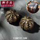 獅子頭 一對(duì)純黃銅精鑄實(shí)心文玩古玩健身手把件乾坤核桃把玩擺件配件握球 實(shí)心三菱核桃一對(duì)【禮盒款】