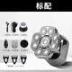 飛利浦斯（PHLIPS）適用新款強勁機電數顯智能九刀頭電動(dòng)剃須刀刮光頭機理發(fā)器刮胡刀水洗剃胡 9620銀色五合一指示燈款